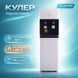 Підлоговий кулер для води Clover LB-LWB 1.5-5X88 компресорний з шафкою (C0000001592) C0000001592 фото 1